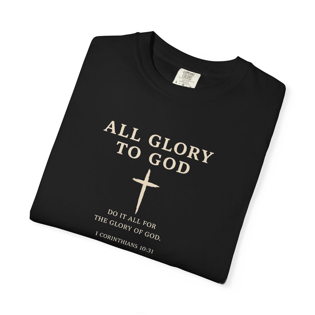 All Glory To God - Blank Back Tee — Faith-Based Athletic T-Shirt