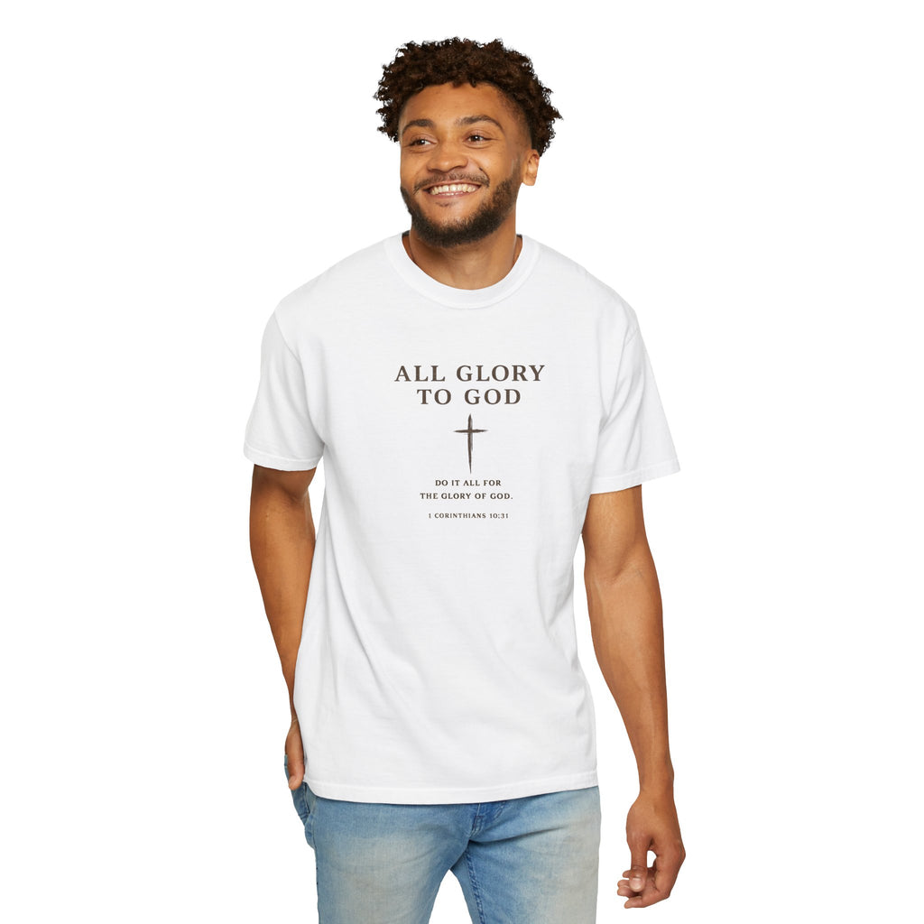 All Glory To God - Blank Back Tee — Faith-Based Athletic T-Shirt