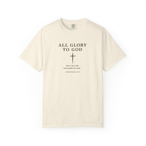 All Glory To God - Blank Back Tee — Faith-Based Athletic T-Shirt