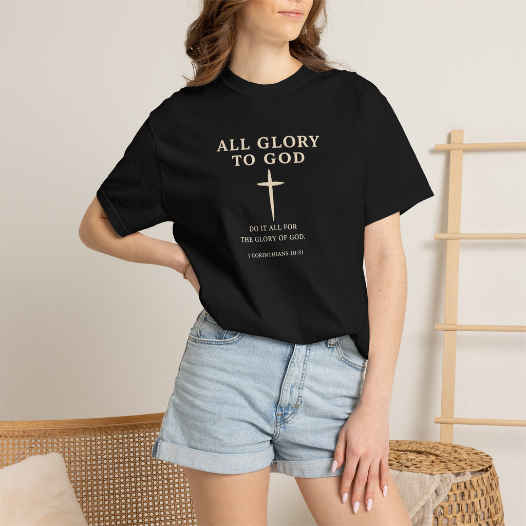 All Glory To God - Blank Back Tee — Faith-Based Athletic T-Shirt