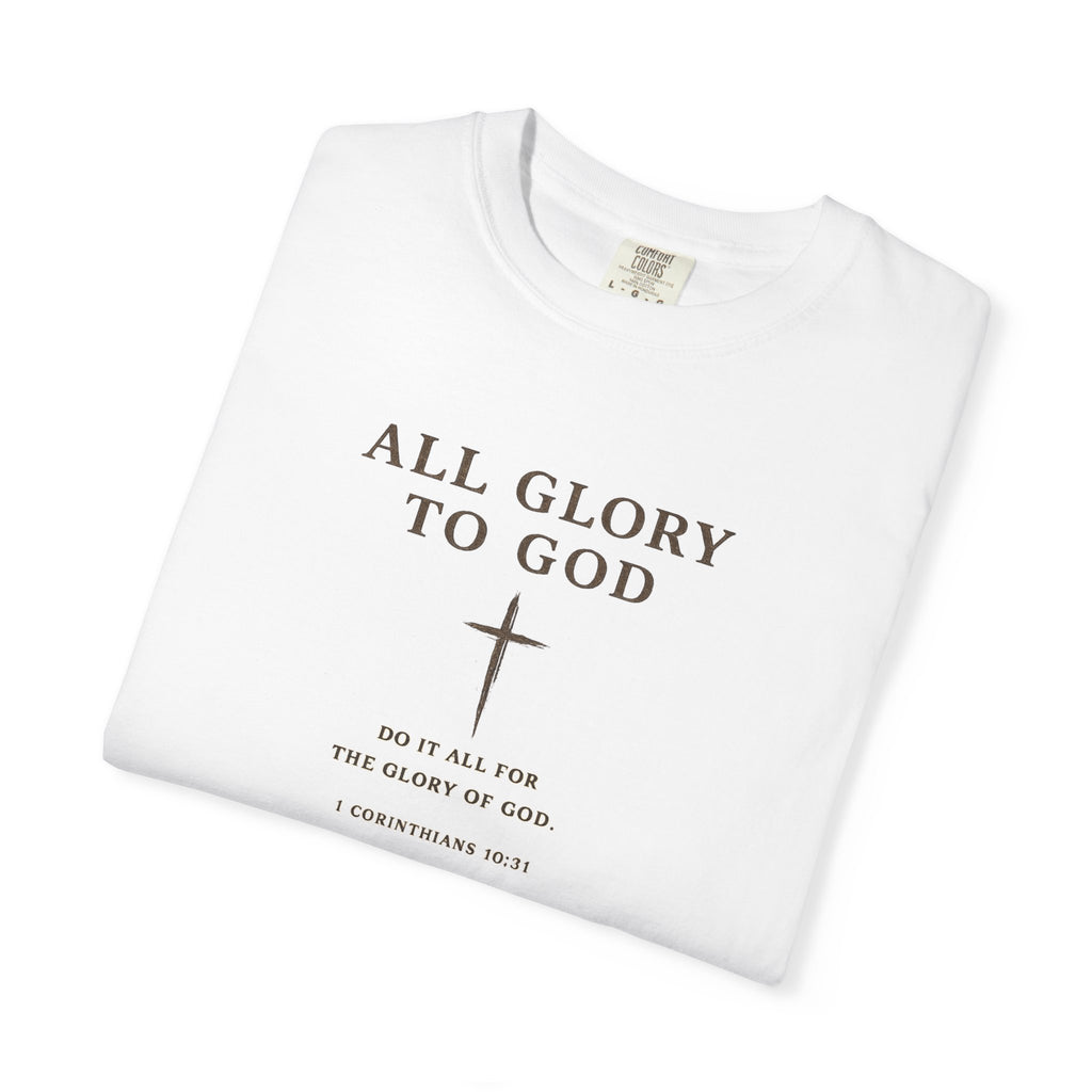 All Glory To God - Blank Back Tee — Faith-Based Athletic T-Shirt