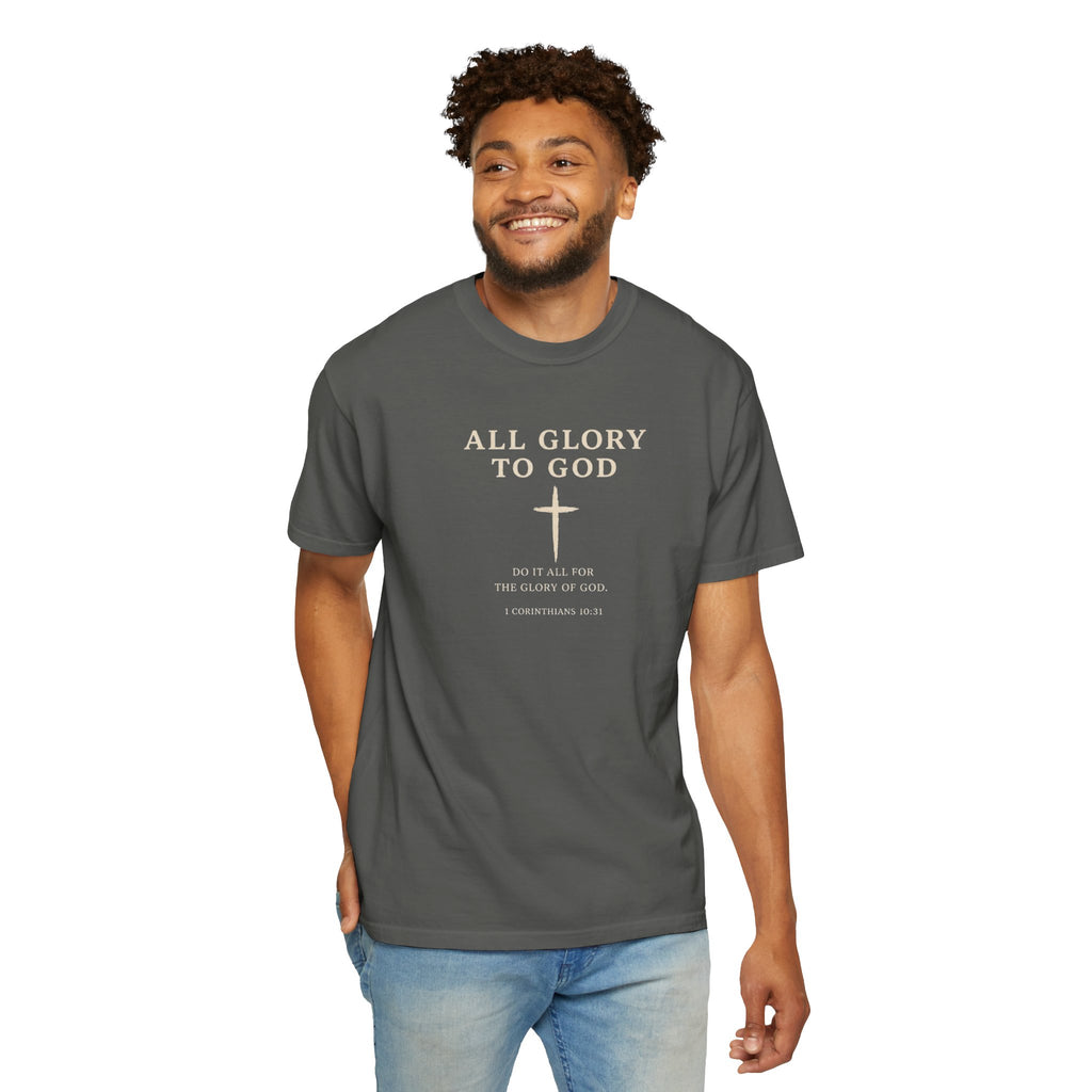 All Glory To God - Blank Back Tee — Faith-Based Athletic T-Shirt