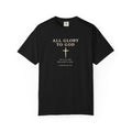 All Glory To God - Blank Back Tee — Faith-Based Athletic T-Shirt