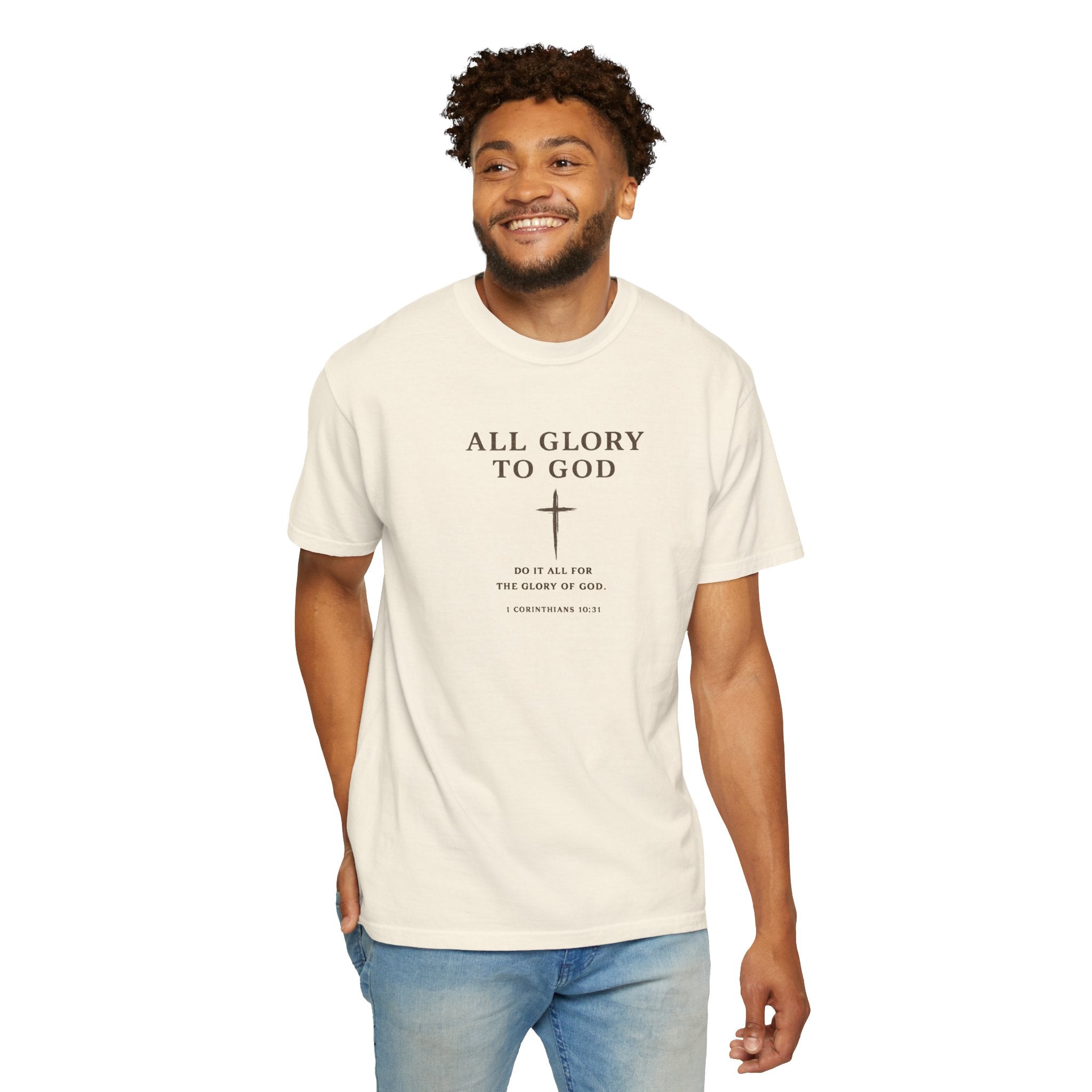 All Glory To God - Blank Back Tee — Faith-Based Athletic T-Shirt
